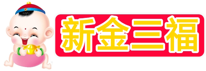 tu